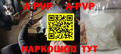 герыч Камышлов