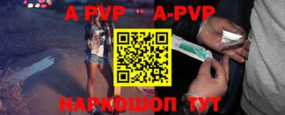 герыч Камышлов