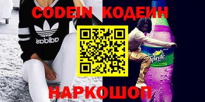 герыч Камышлов