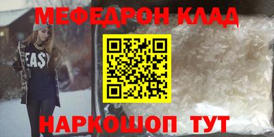 герыч Канаш