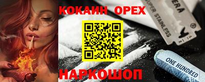 герыч Канаш