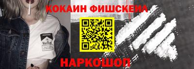 герыч Канаш