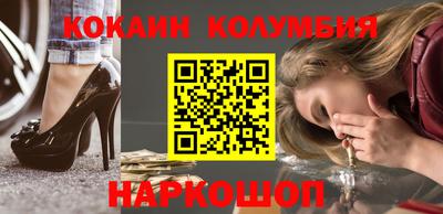 герыч Канаш