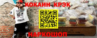 герыч Канаш