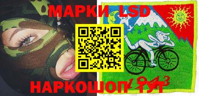 метамфетамин Кандалакша