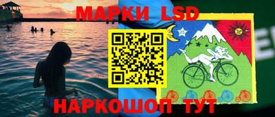 герыч Канаш