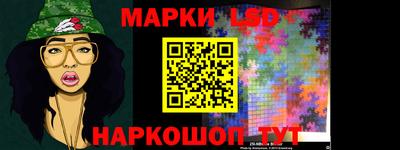 герыч Канаш