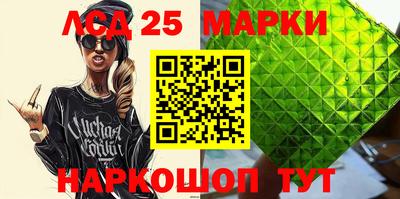 меф VHQ Балаково