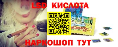 ешки Берёзовский