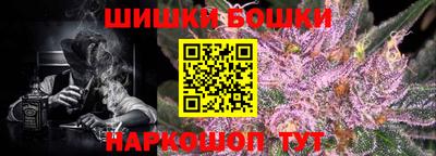 метамфетамин Кандалакша