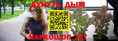 герыч Канаш