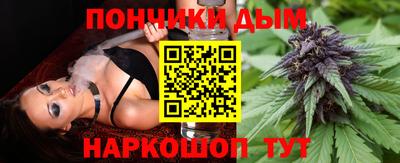 метамфетамин Кандалакша