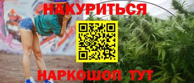 герыч Канаш