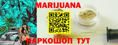 герыч Камышлов