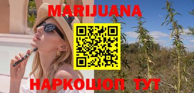 мяу мяу мука Балахна