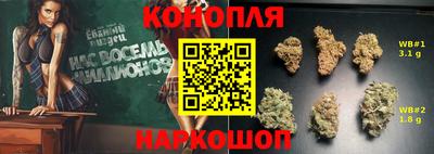 герыч Канаш