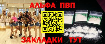 герыч Канаш