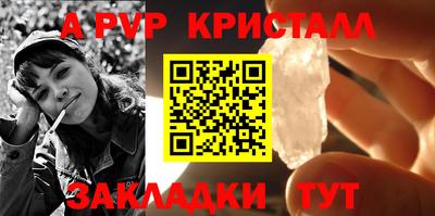 герыч Камышлов
