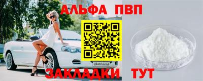 герыч Камышлов