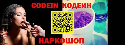 герыч Канаш