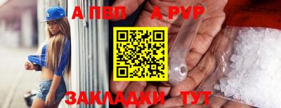 герыч Камышлов