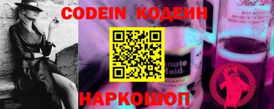 герыч Камышлов