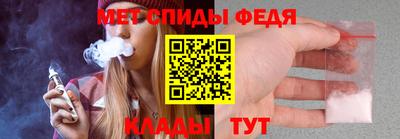 мяу мяу мука Балахна