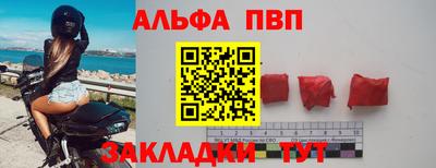 герыч Камышлов