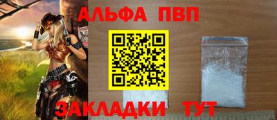 герыч Камышлов
