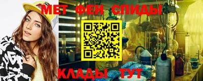 герыч Камышлов