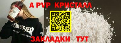герыч Камышлов