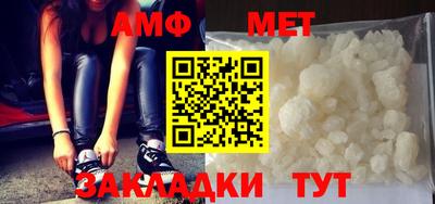 герыч Камышлов
