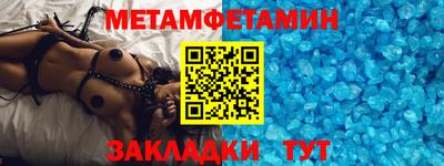 герыч Камышлов