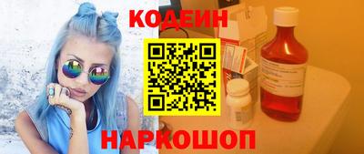 герыч Канаш