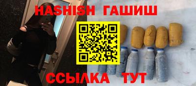 герыч Камышлов