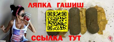 герыч Камышлов