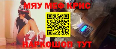 герыч Канаш