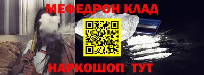 герыч Канаш