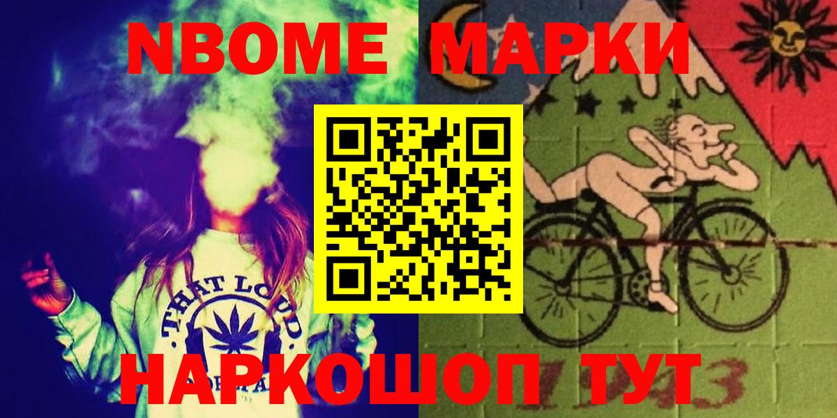LSD-25 экстази кислота  ЛСД экстази ecstasy  LSD-25 экстази  Вход с VPN  Гусиноозёрск 